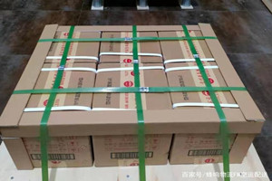 曹家堡空运地址酒水【机场货运当天